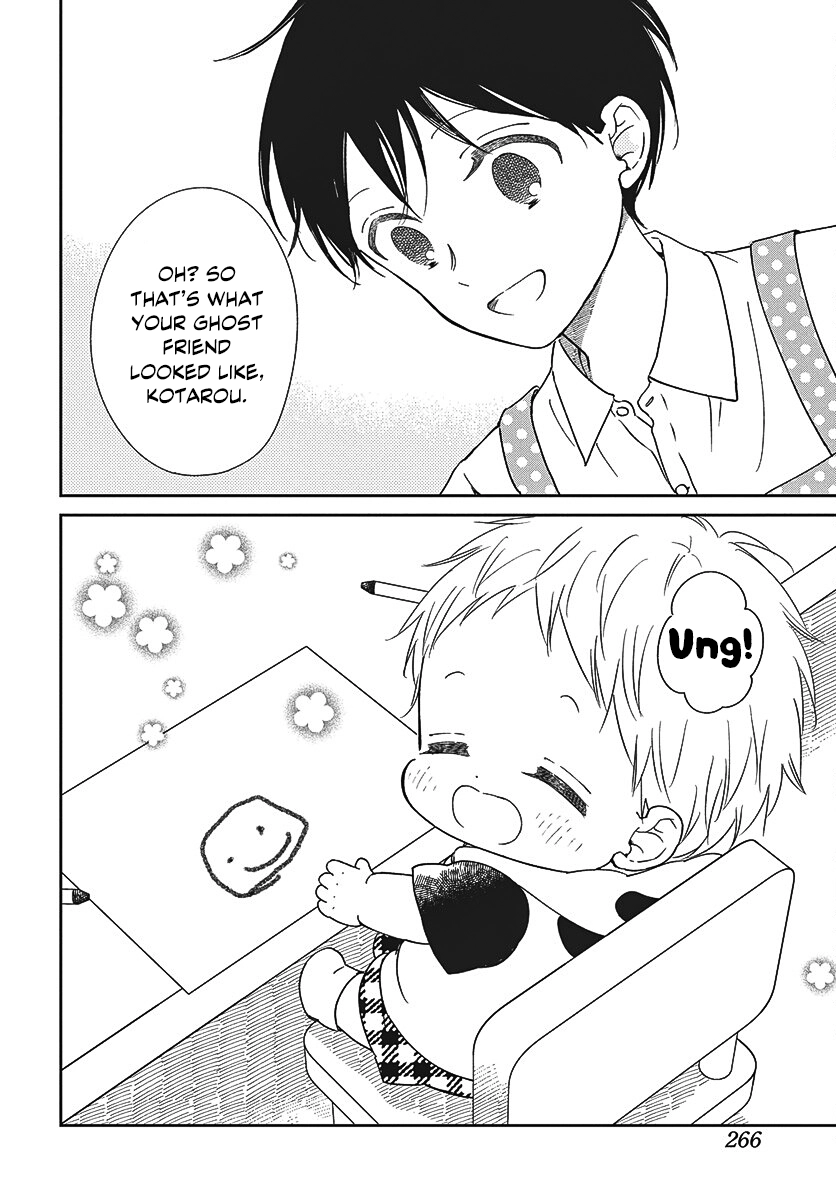 Read Gakuen Babysitters chapter 152 image 16 on Lezhin