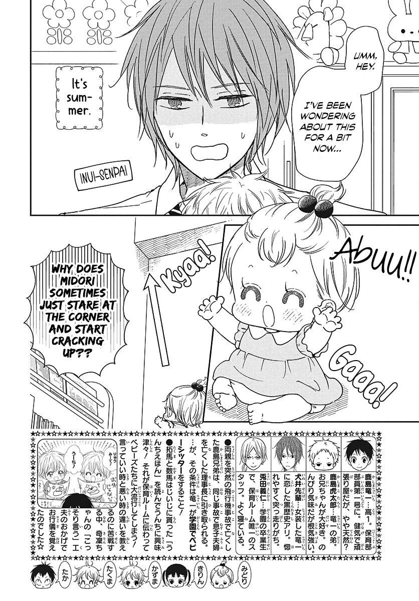 Read Gakuen Babysitters chapter 152 image 2 on Lezhin