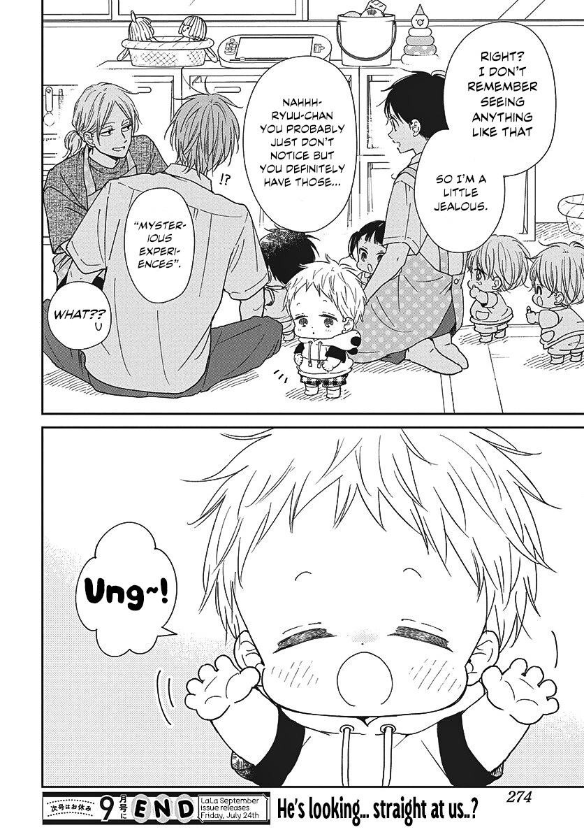 Read Gakuen Babysitters chapter 152 image 23 on Lezhin