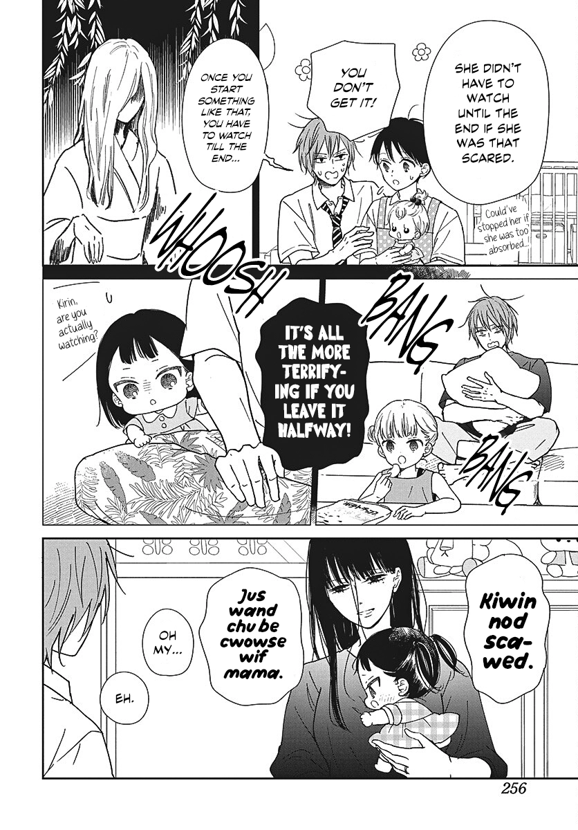 Read Gakuen Babysitters chapter 152 image 6 on Lezhin