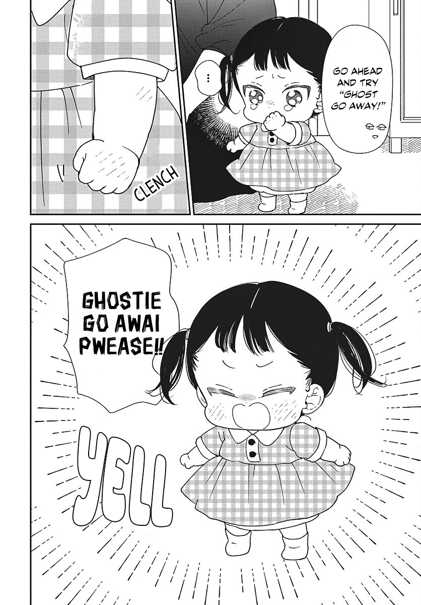 Read Gakuen Babysitters chapter 152 image 8 on Lezhin