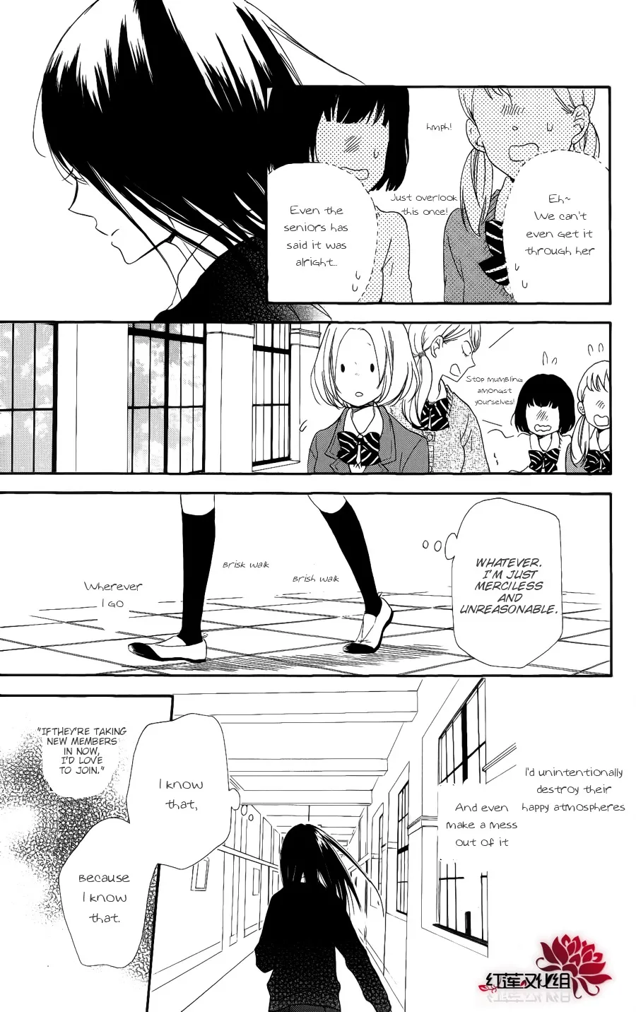 Read Gakuen Babysitters chapter 17 image 10 on Lezhin