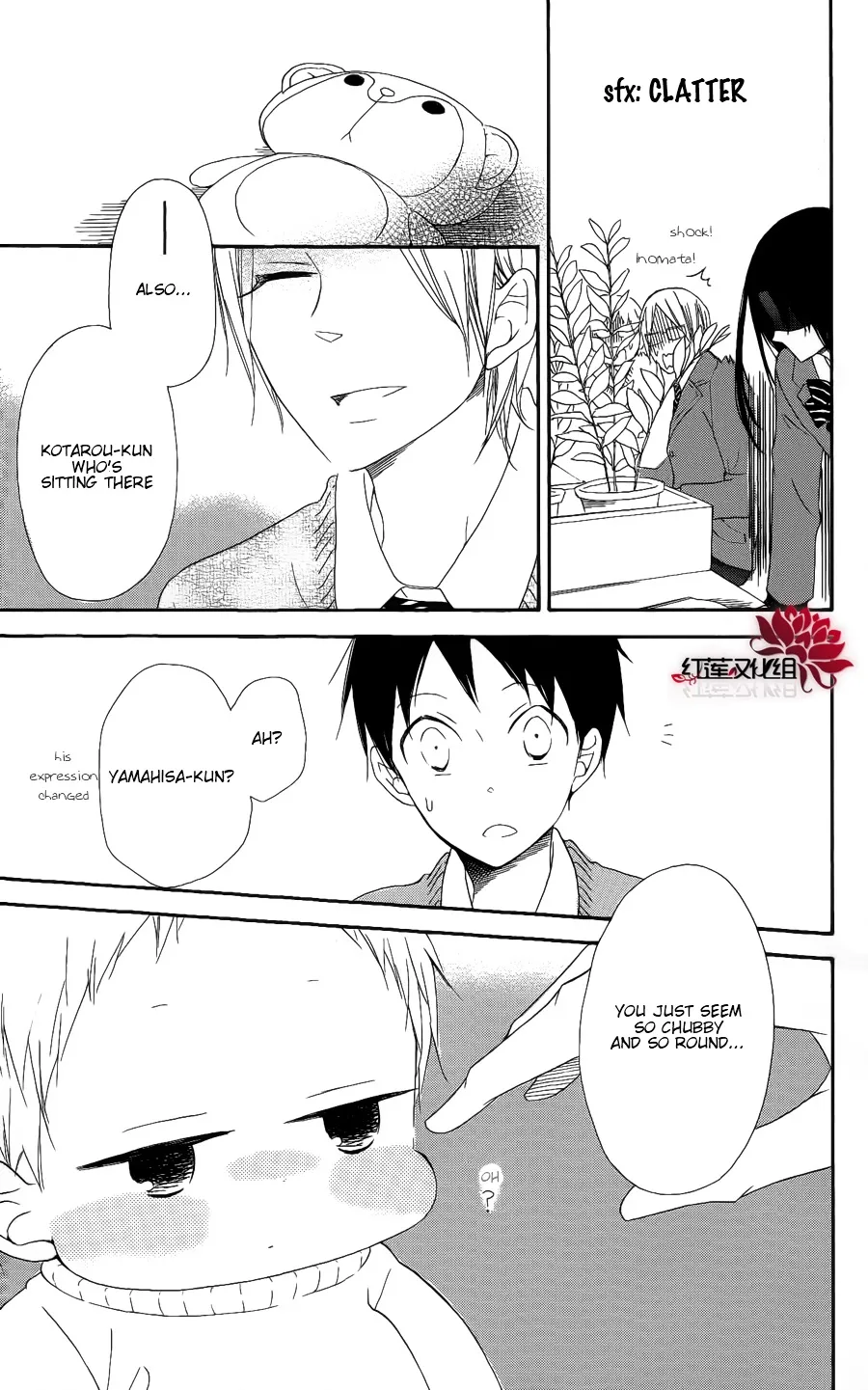 Read Gakuen Babysitters chapter 17 image 16 on Lezhin