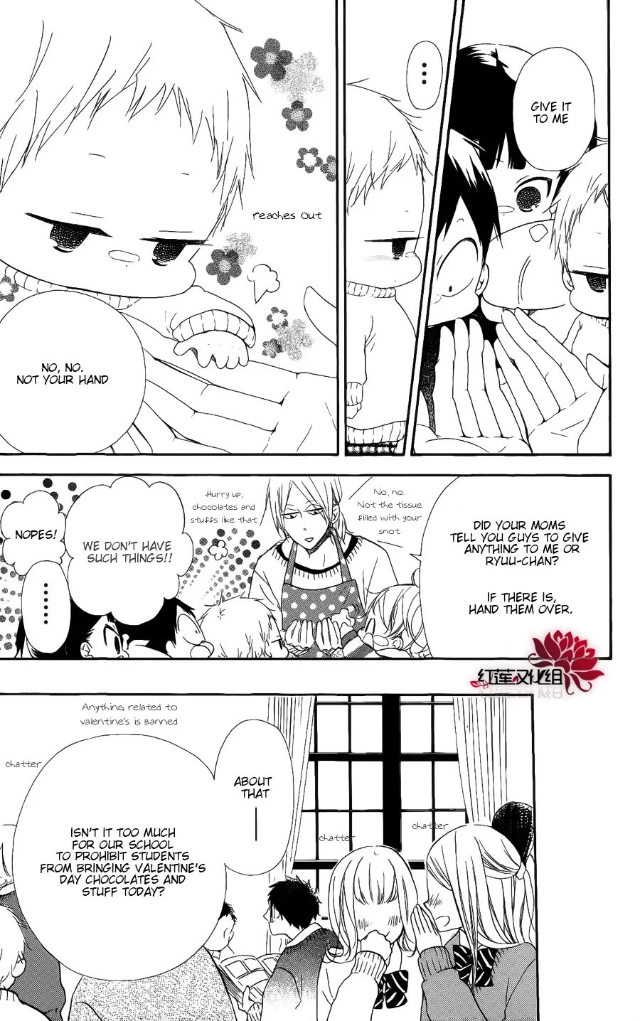 Read Gakuen Babysitters chapter 17 image 2 on Lezhin