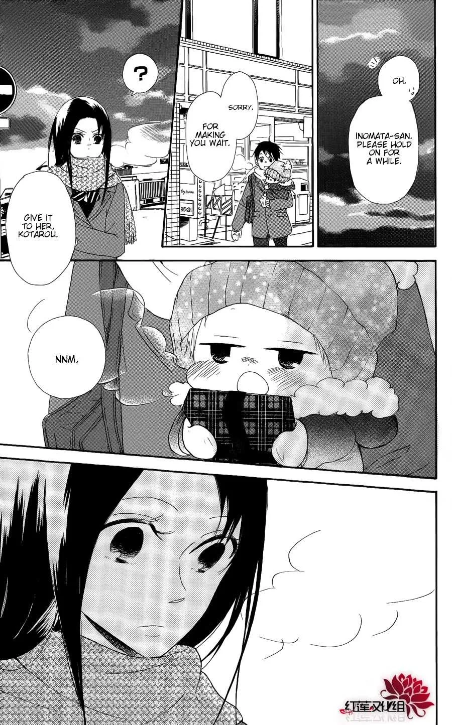 Read Gakuen Babysitters chapter 17 image 22 on Lezhin