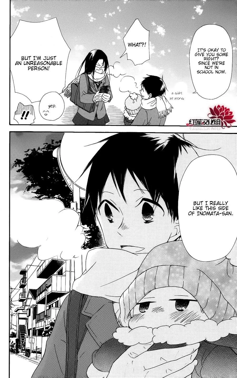 Read Gakuen Babysitters chapter 17 image 23 on Lezhin