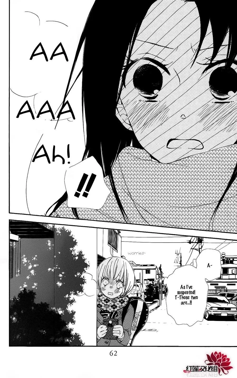 Read Gakuen Babysitters chapter 17 image 25 on Lezhin