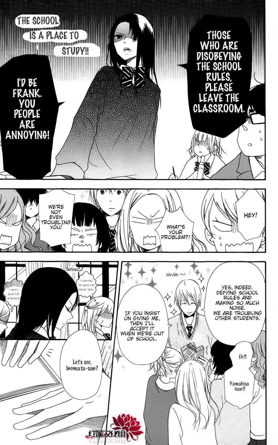 Read Gakuen Babysitters chapter 17 image 6 on Lezhin