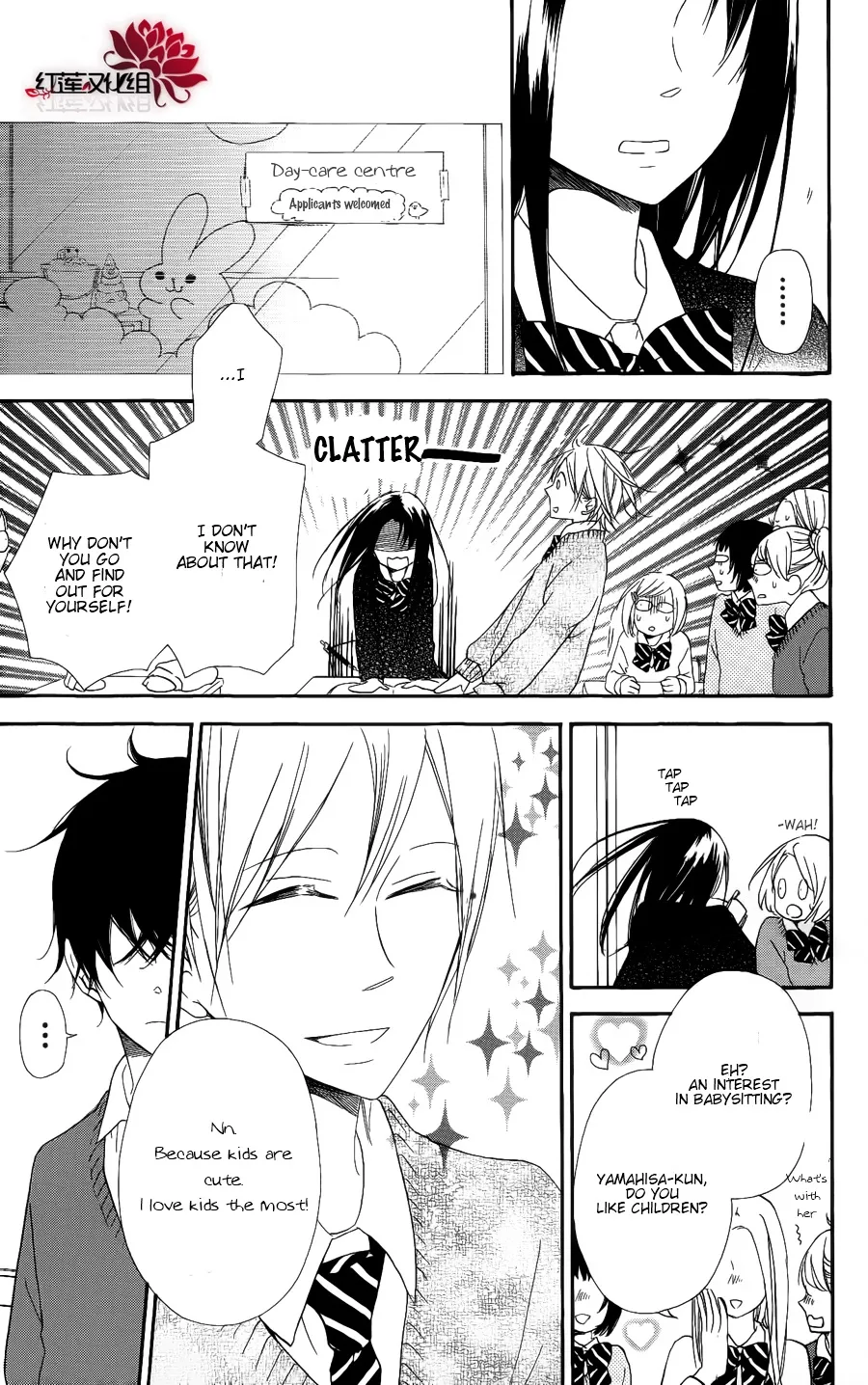 Read Gakuen Babysitters chapter 17 image 8 on Lezhin