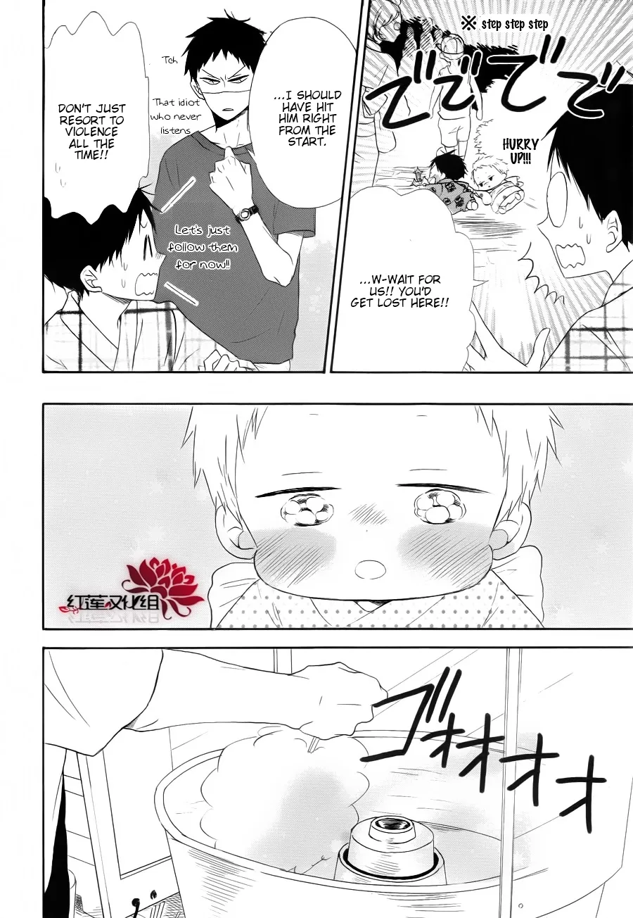 Read Gakuen Babysitters chapter 22 image 14 on Lezhin