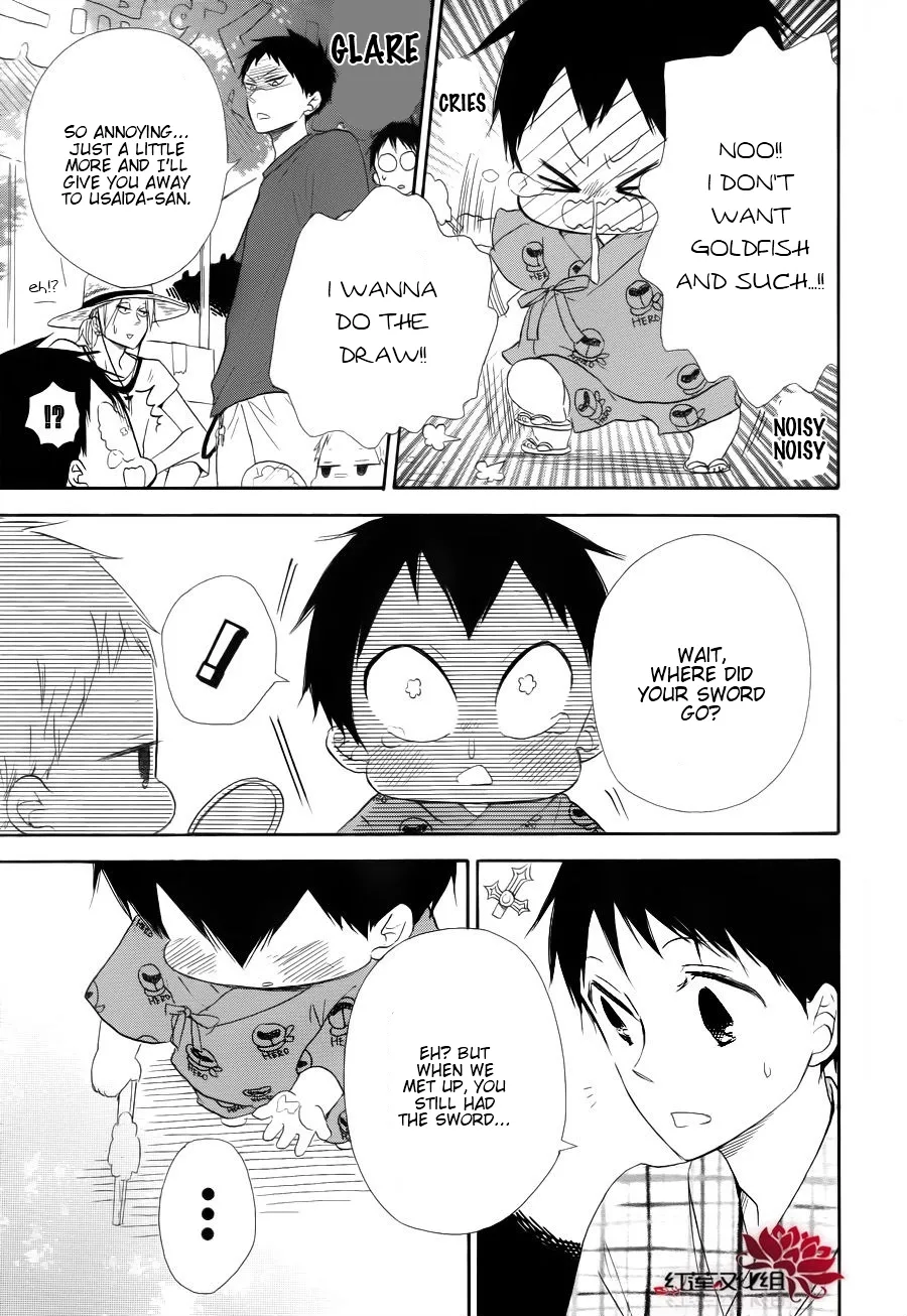 Read Gakuen Babysitters chapter 22 image 19 on Lezhin