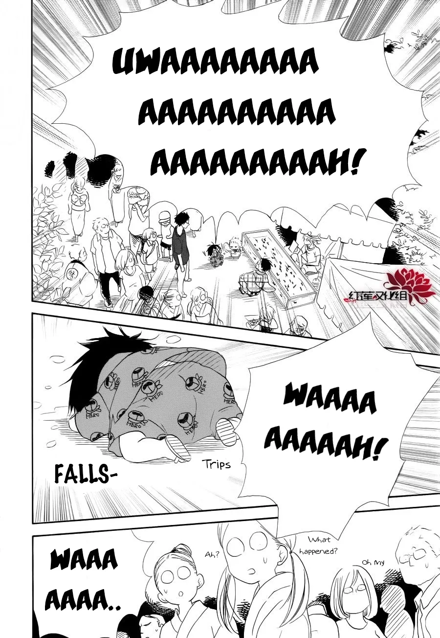 Read Gakuen Babysitters chapter 22 image 22 on Lezhin
