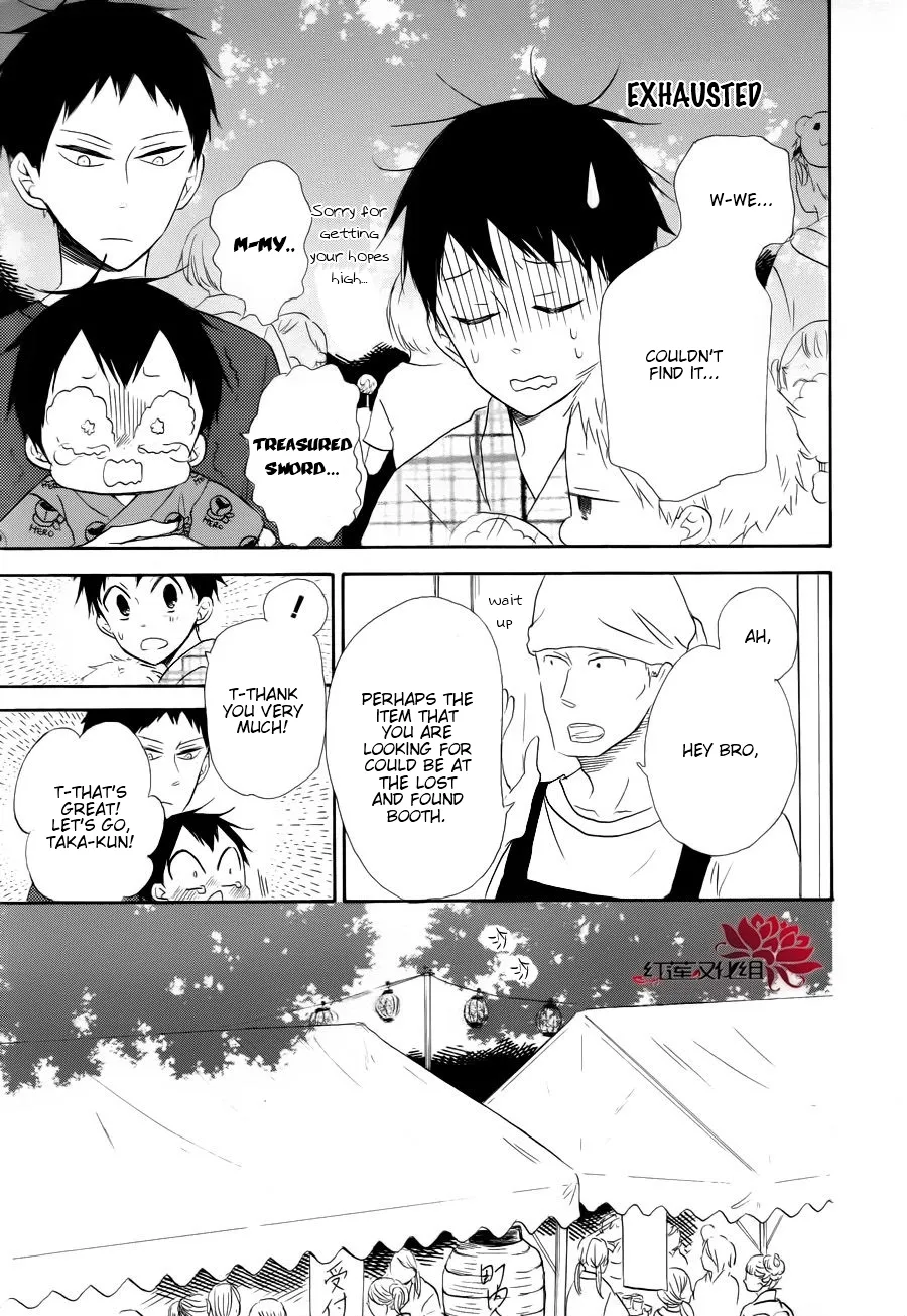 Read Gakuen Babysitters chapter 22 image 27 on Lezhin