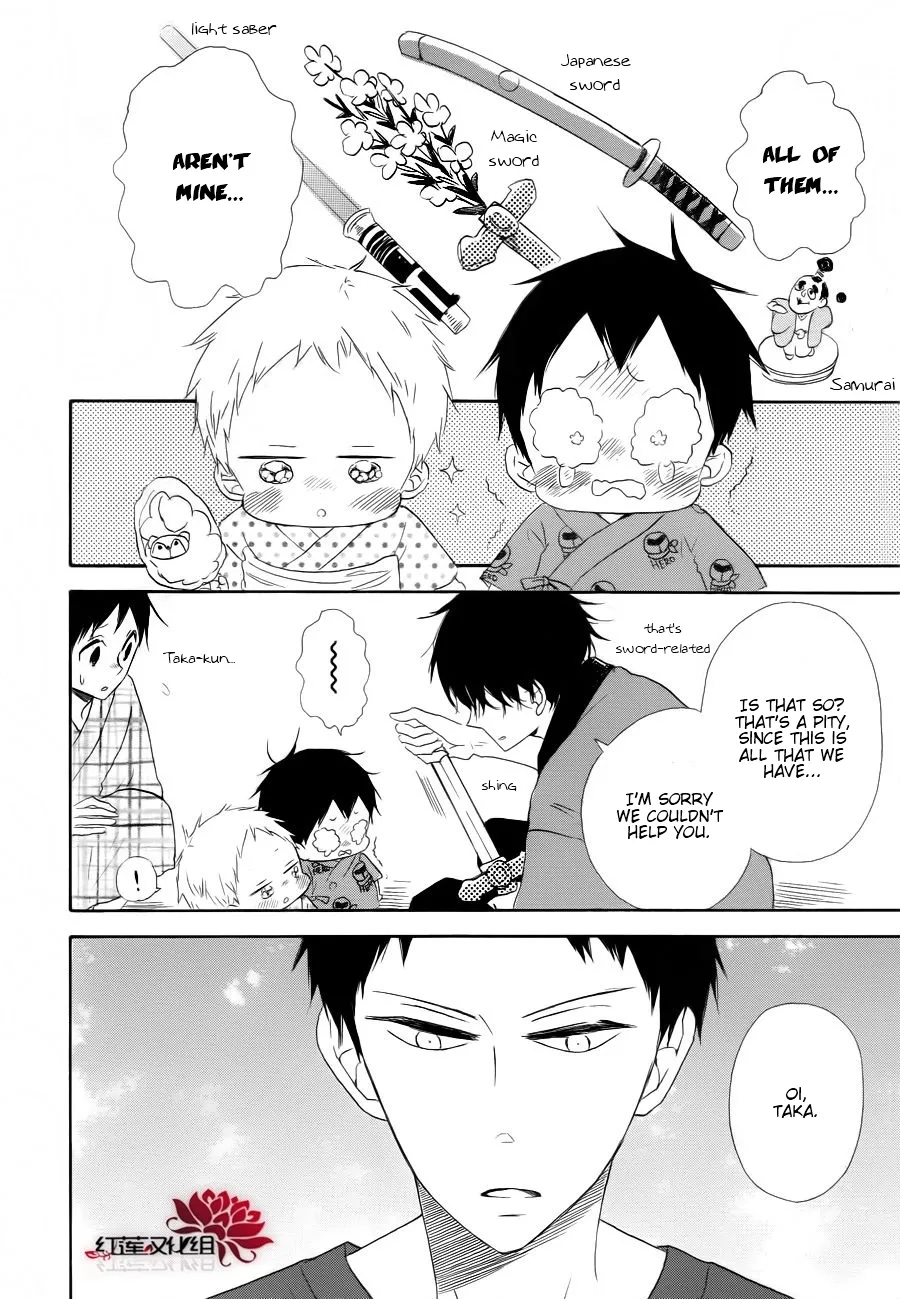 Read Gakuen Babysitters chapter 22 image 30 on Lezhin