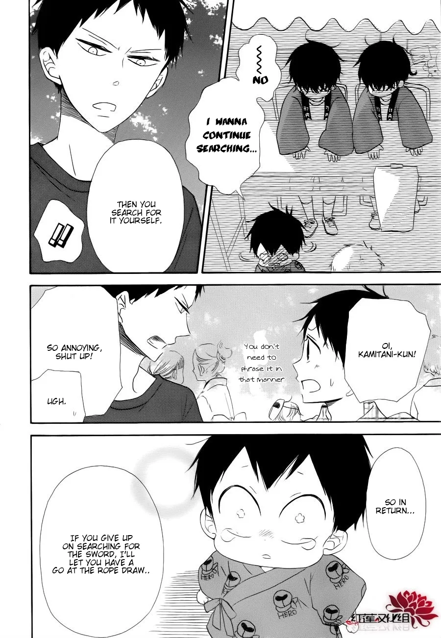 Read Gakuen Babysitters chapter 22 image 32 on Lezhin