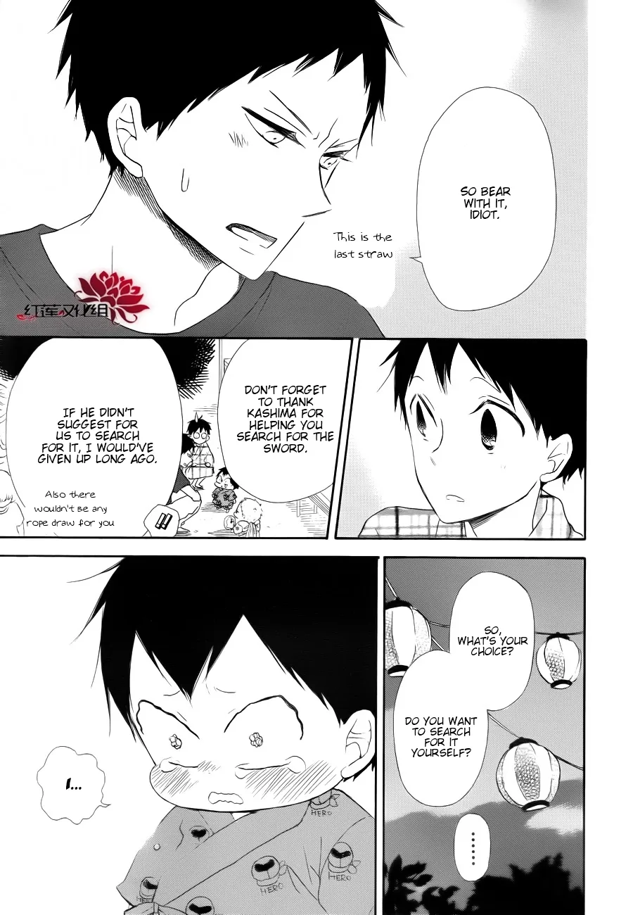 Read Gakuen Babysitters chapter 22 image 33 on Lezhin