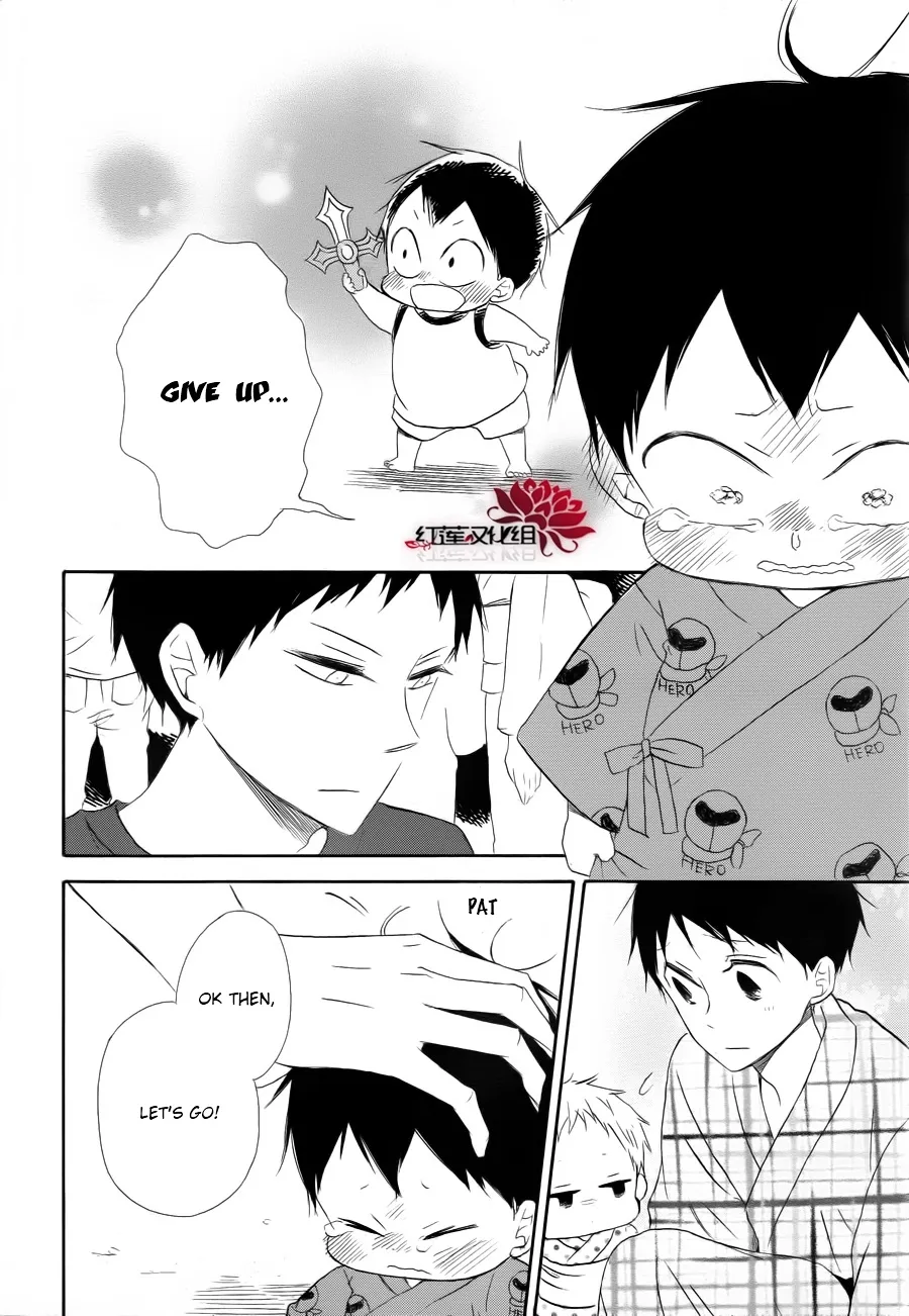 Read Gakuen Babysitters chapter 22 image 34 on Lezhin