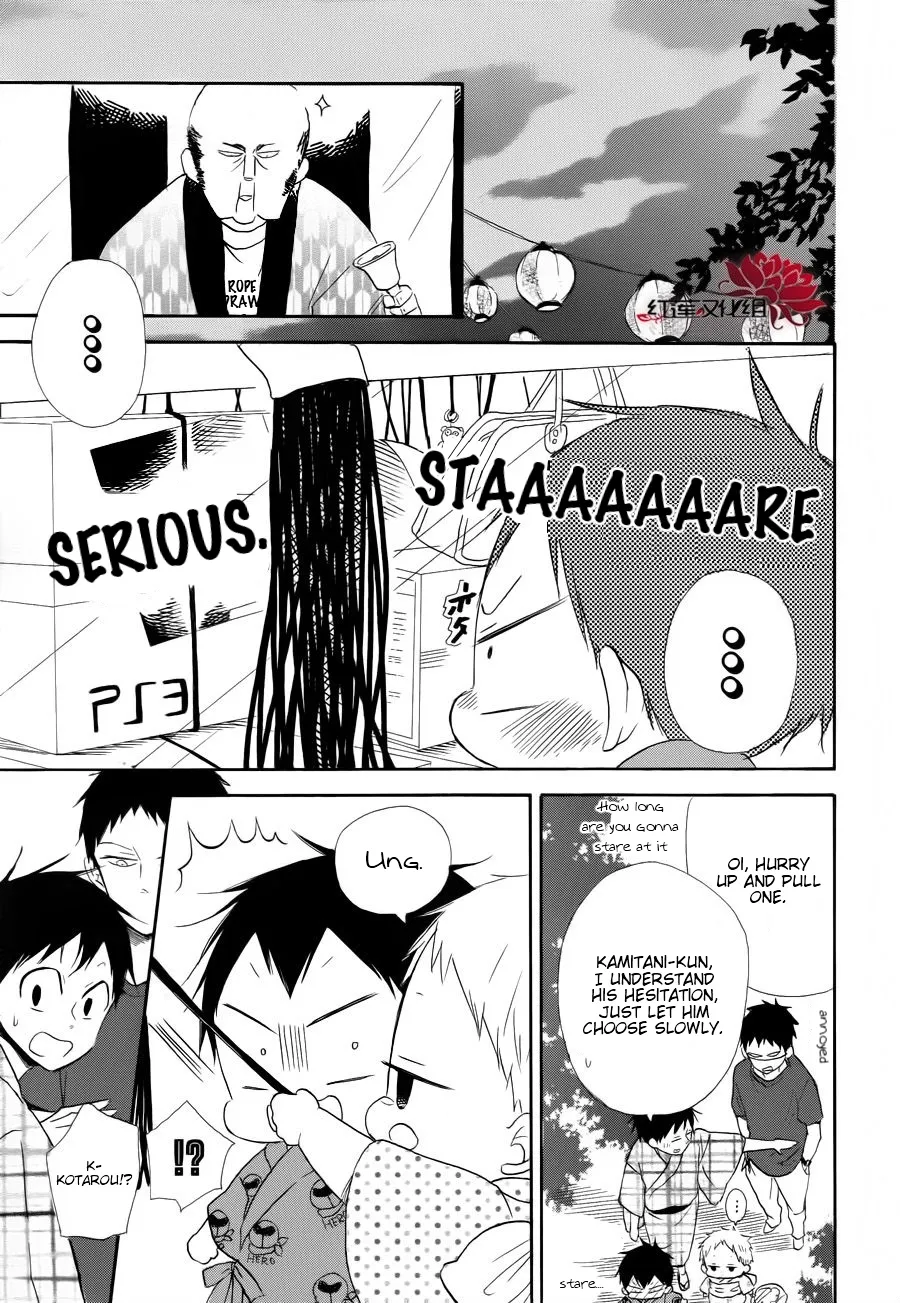 Read Gakuen Babysitters chapter 22 image 35 on Lezhin