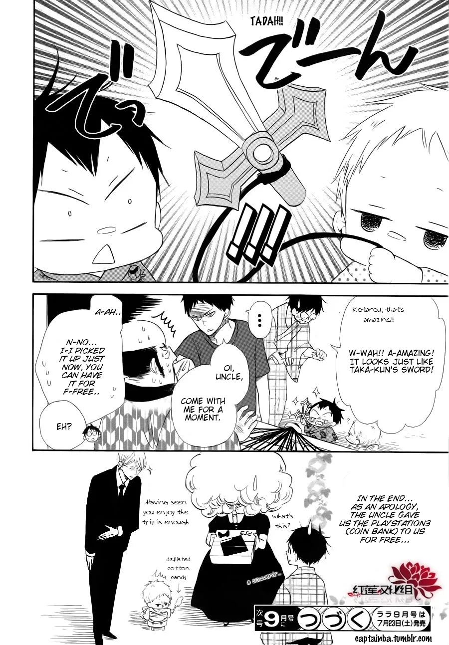 Read Gakuen Babysitters chapter 22 image 36 on Lezhin