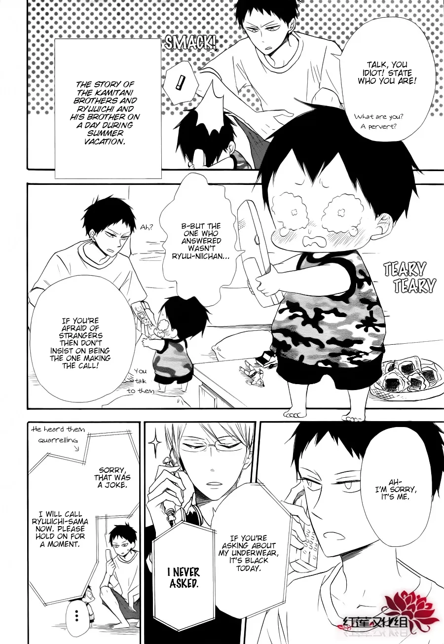Read Gakuen Babysitters chapter 22 image 8 on Lezhin