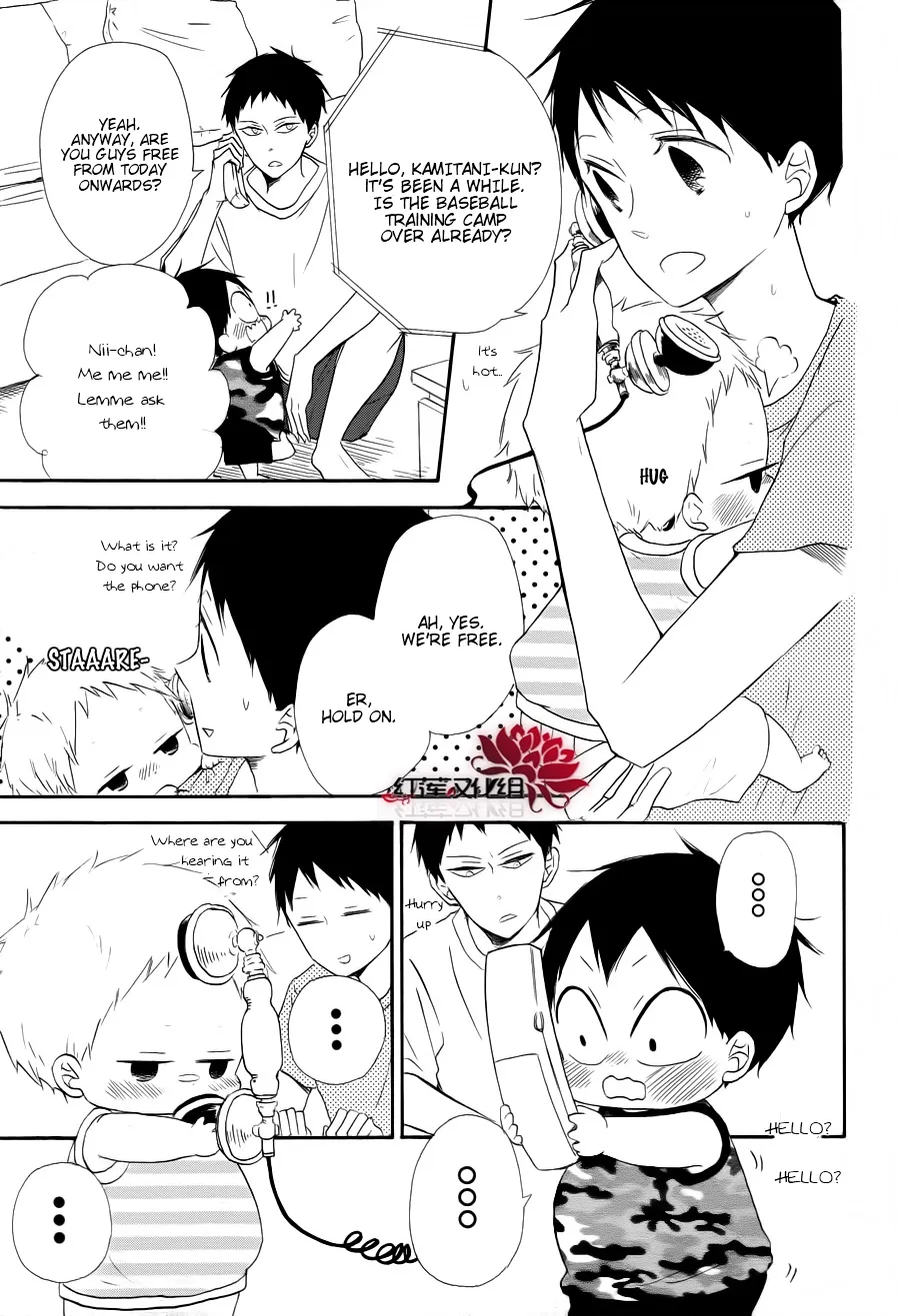 Read Gakuen Babysitters chapter 22 image 9 on Lezhin