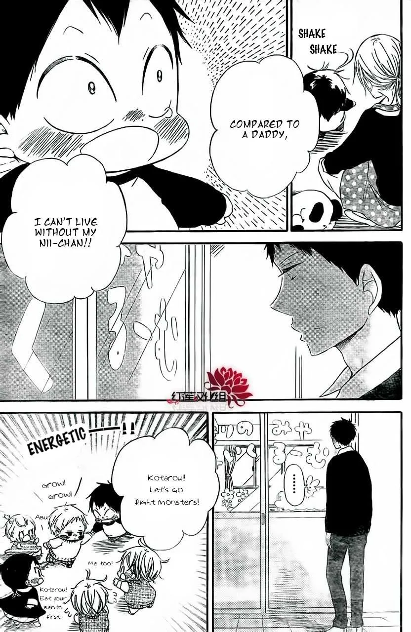 Read Gakuen Babysitters chapter 25 image 20 on Lezhin