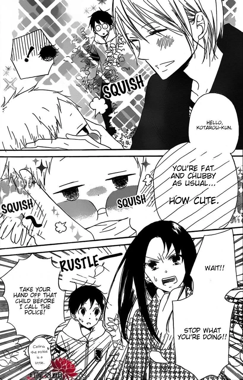 Read Gakuen Babysitters chapter 28 image 11 on Lezhin