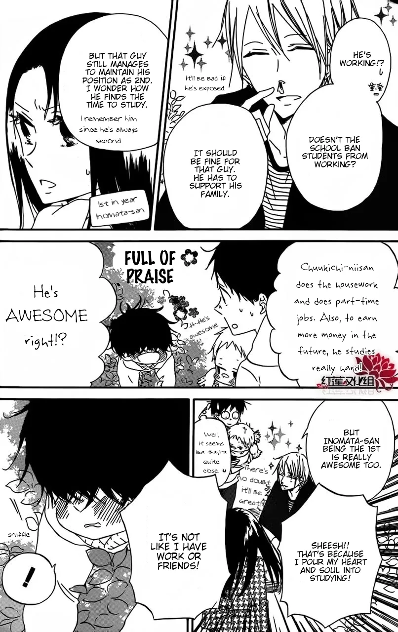 Read Gakuen Babysitters chapter 28 image 13 on Lezhin