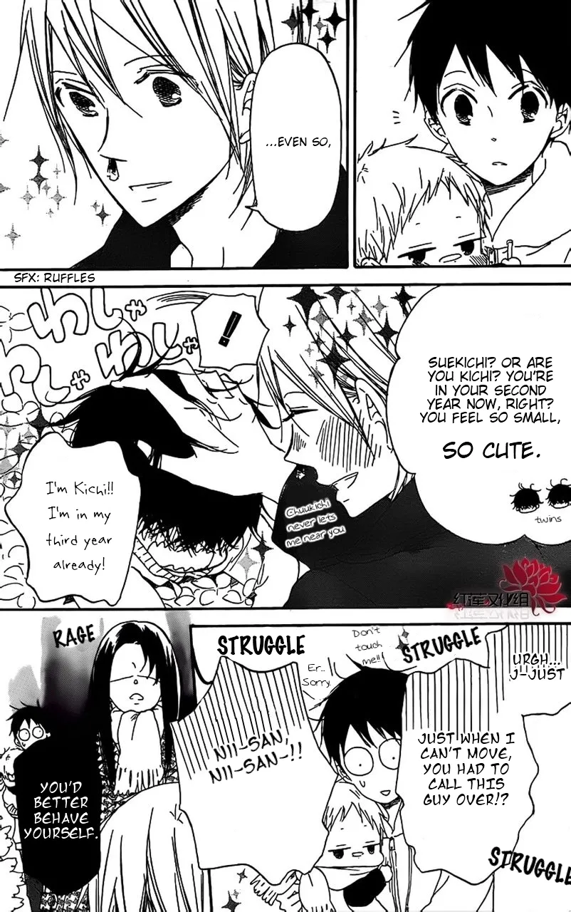 Read Gakuen Babysitters chapter 28 image 14 on Lezhin