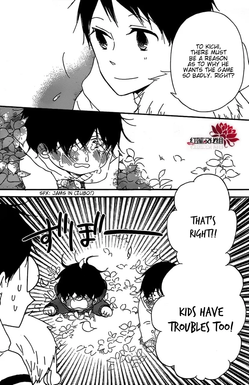 Read Gakuen Babysitters chapter 28 image 17 on Lezhin