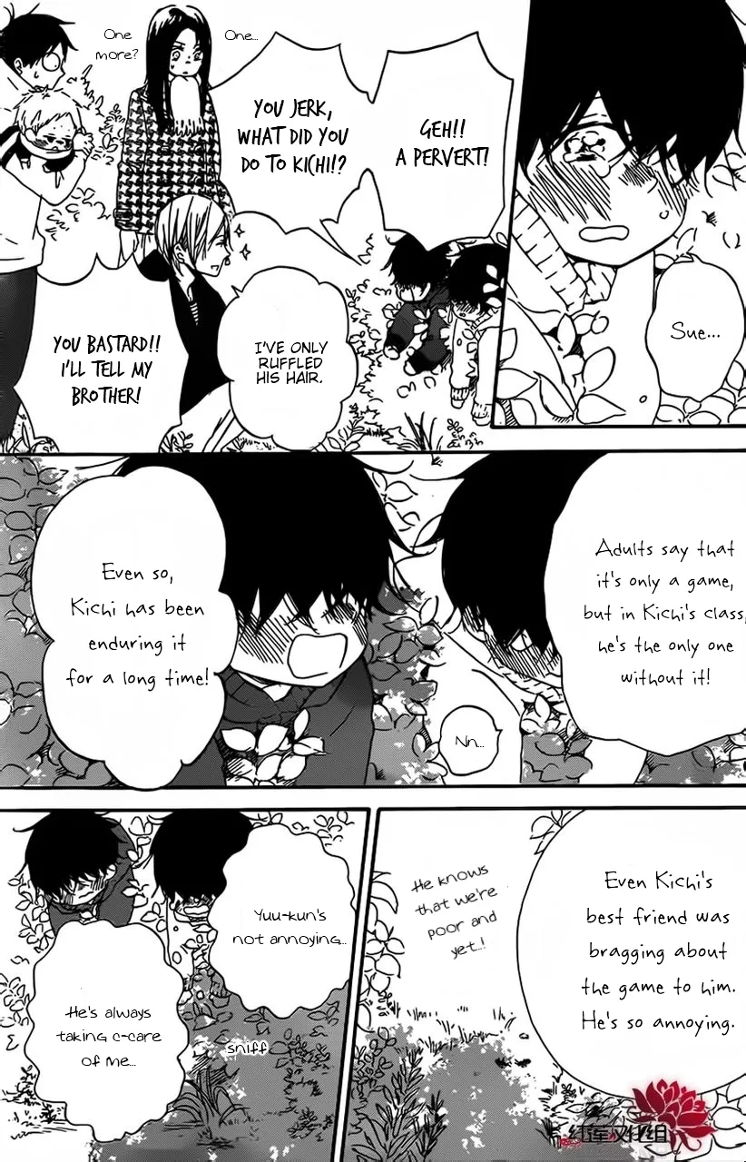 Read Gakuen Babysitters chapter 28 image 18 on Lezhin