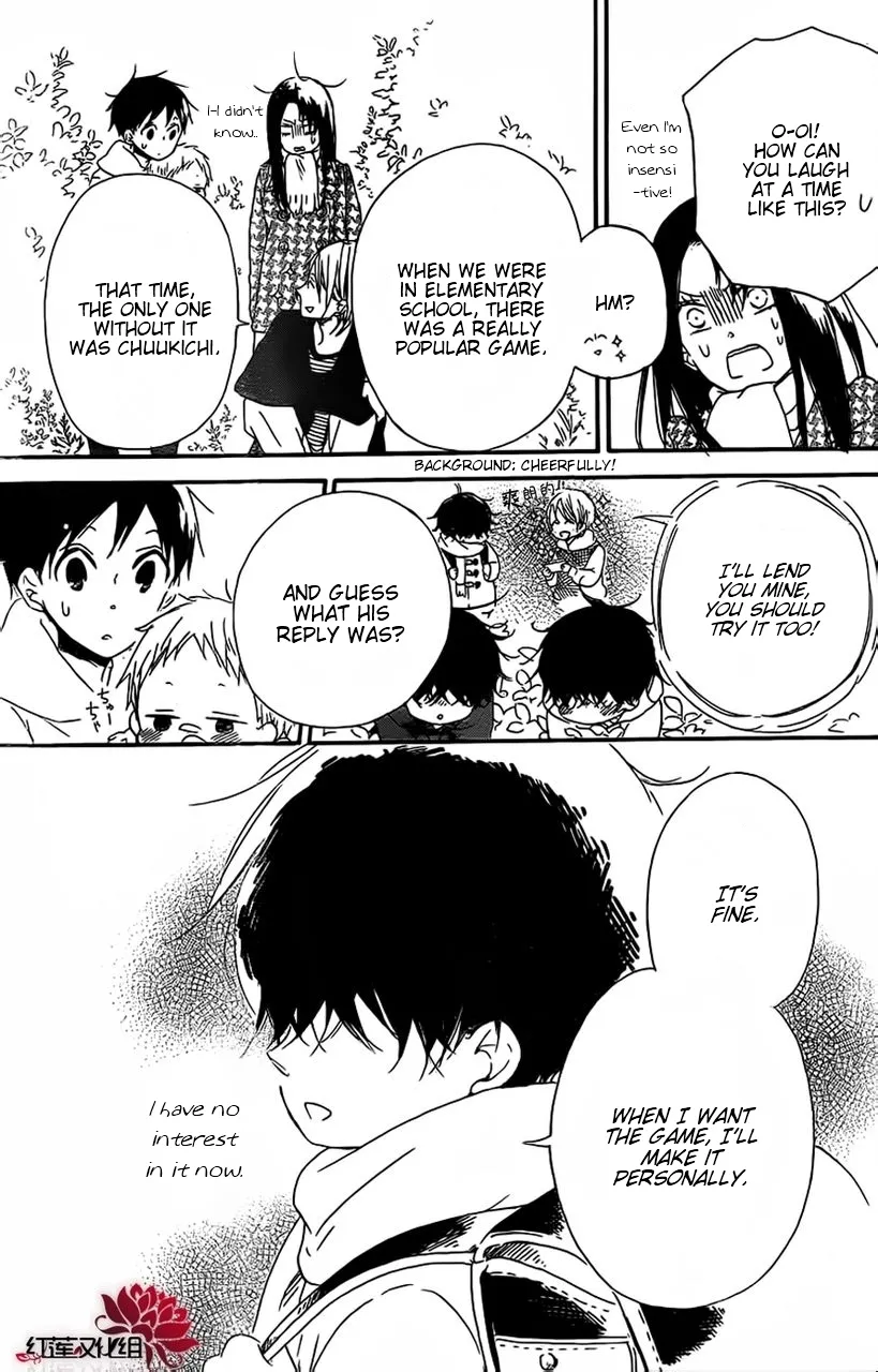 Read Gakuen Babysitters chapter 28 image 20 on Lezhin