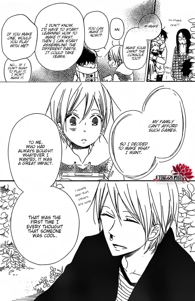 Read Gakuen Babysitters chapter 28 image 21 on Lezhin