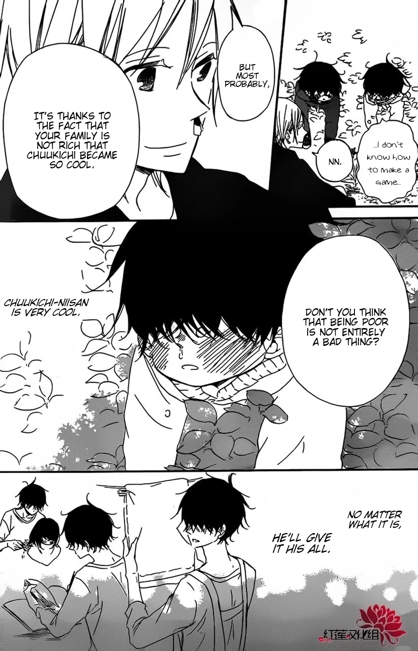 Read Gakuen Babysitters chapter 28 image 22 on Lezhin