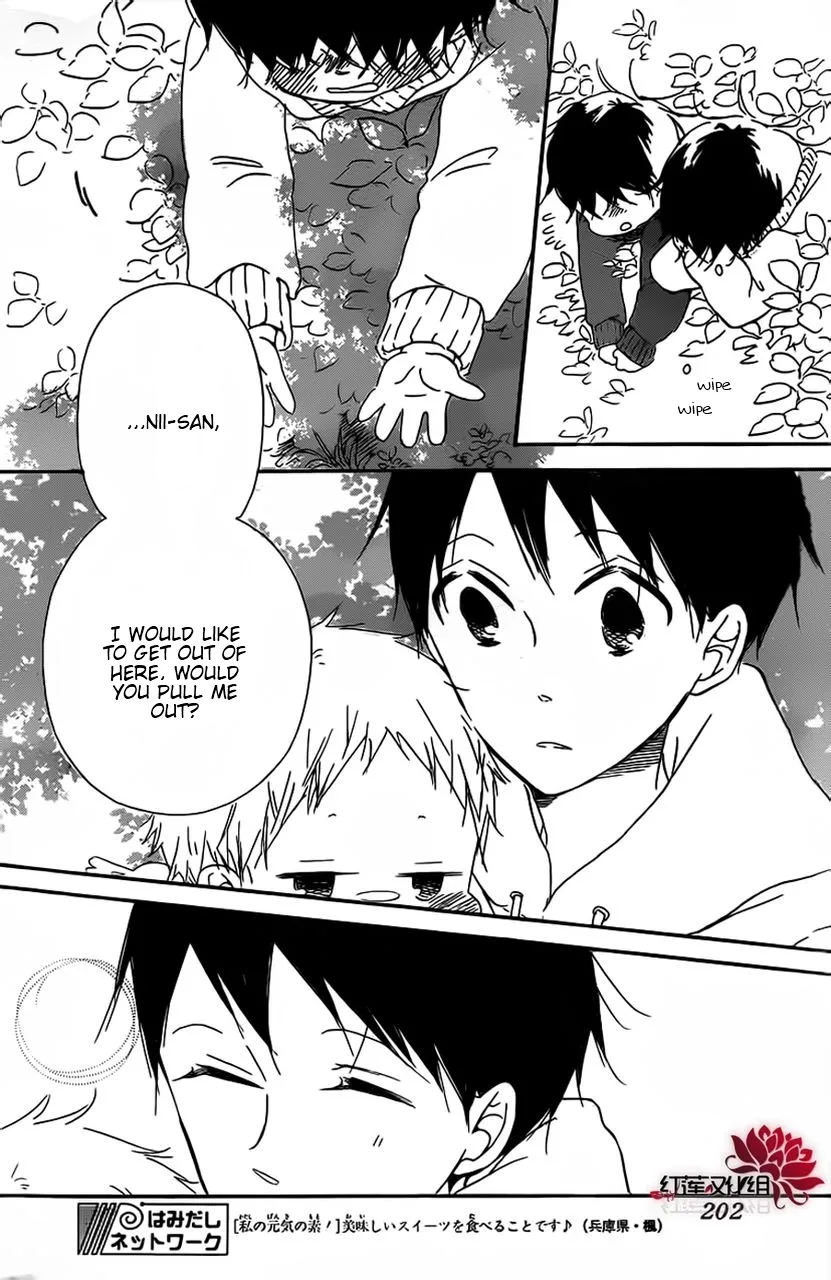 Read Gakuen Babysitters chapter 28 image 23 on Lezhin