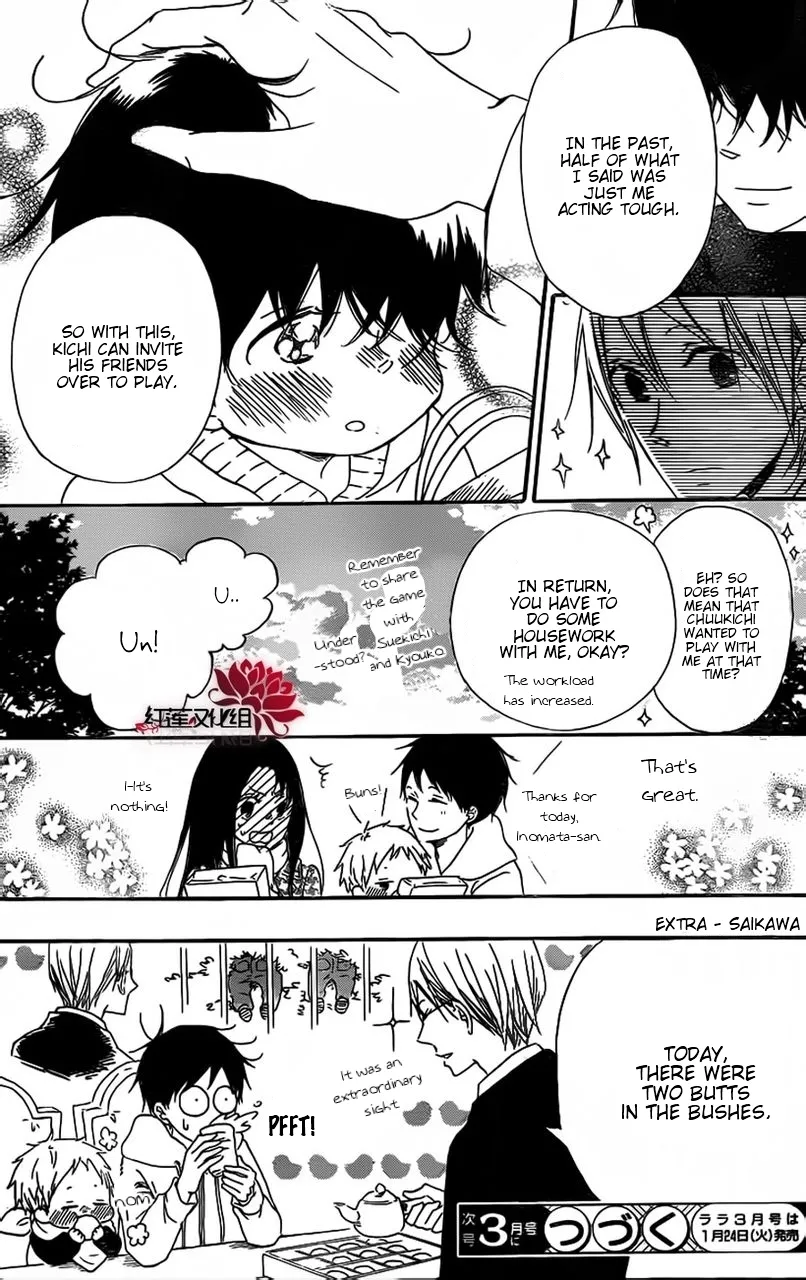 Read Gakuen Babysitters chapter 28 image 28 on Lezhin