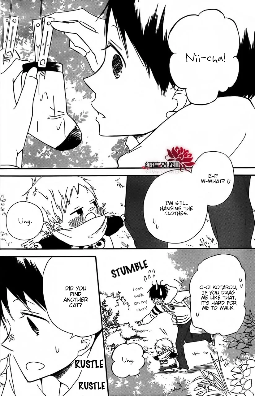 Read Gakuen Babysitters chapter 28 image 3 on Lezhin