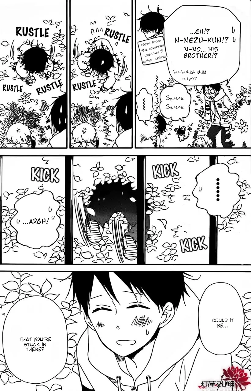Read Gakuen Babysitters chapter 28 image 5 on Lezhin