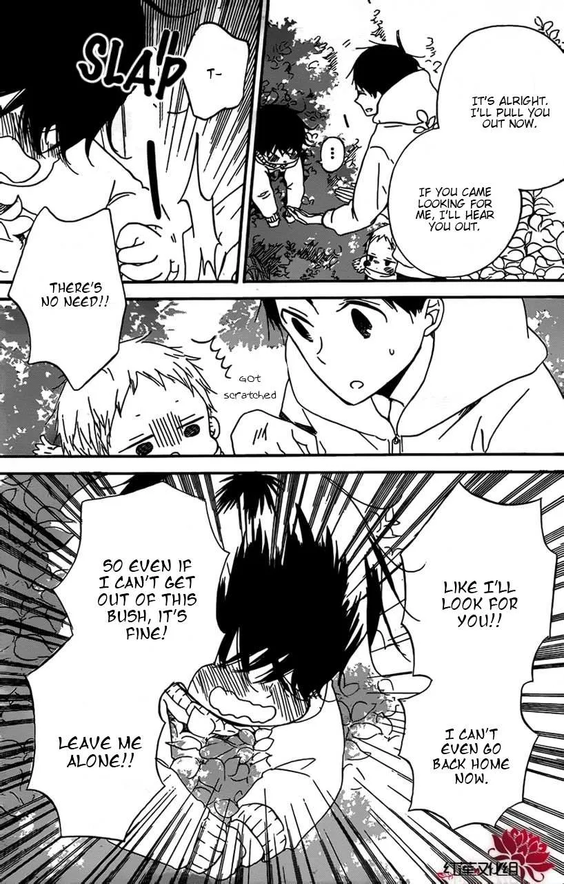 Read Gakuen Babysitters chapter 28 image 6 on Lezhin