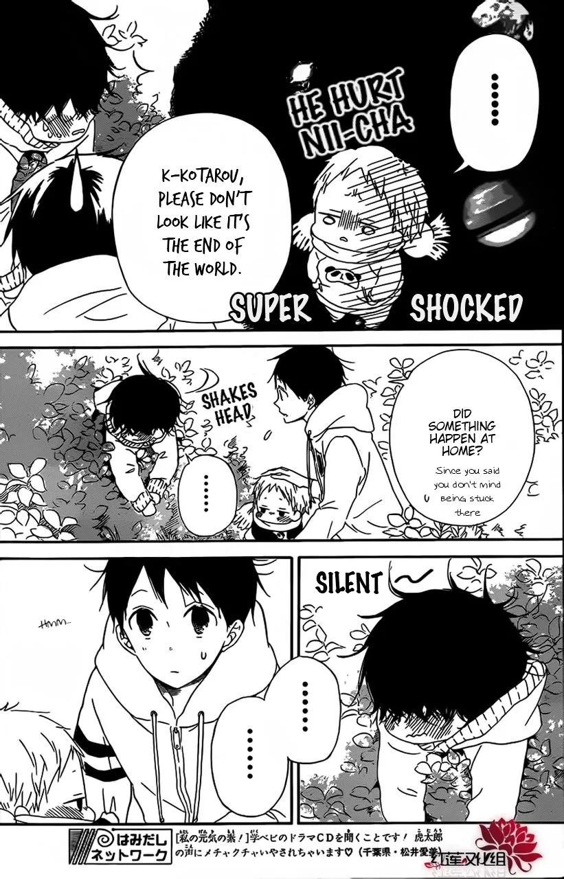 Read Gakuen Babysitters chapter 28 image 7 on Lezhin