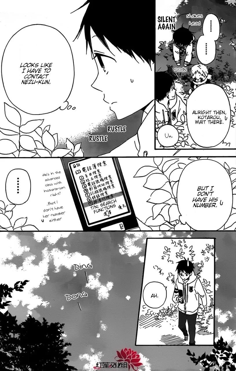 Read Gakuen Babysitters chapter 28 image 9 on Lezhin