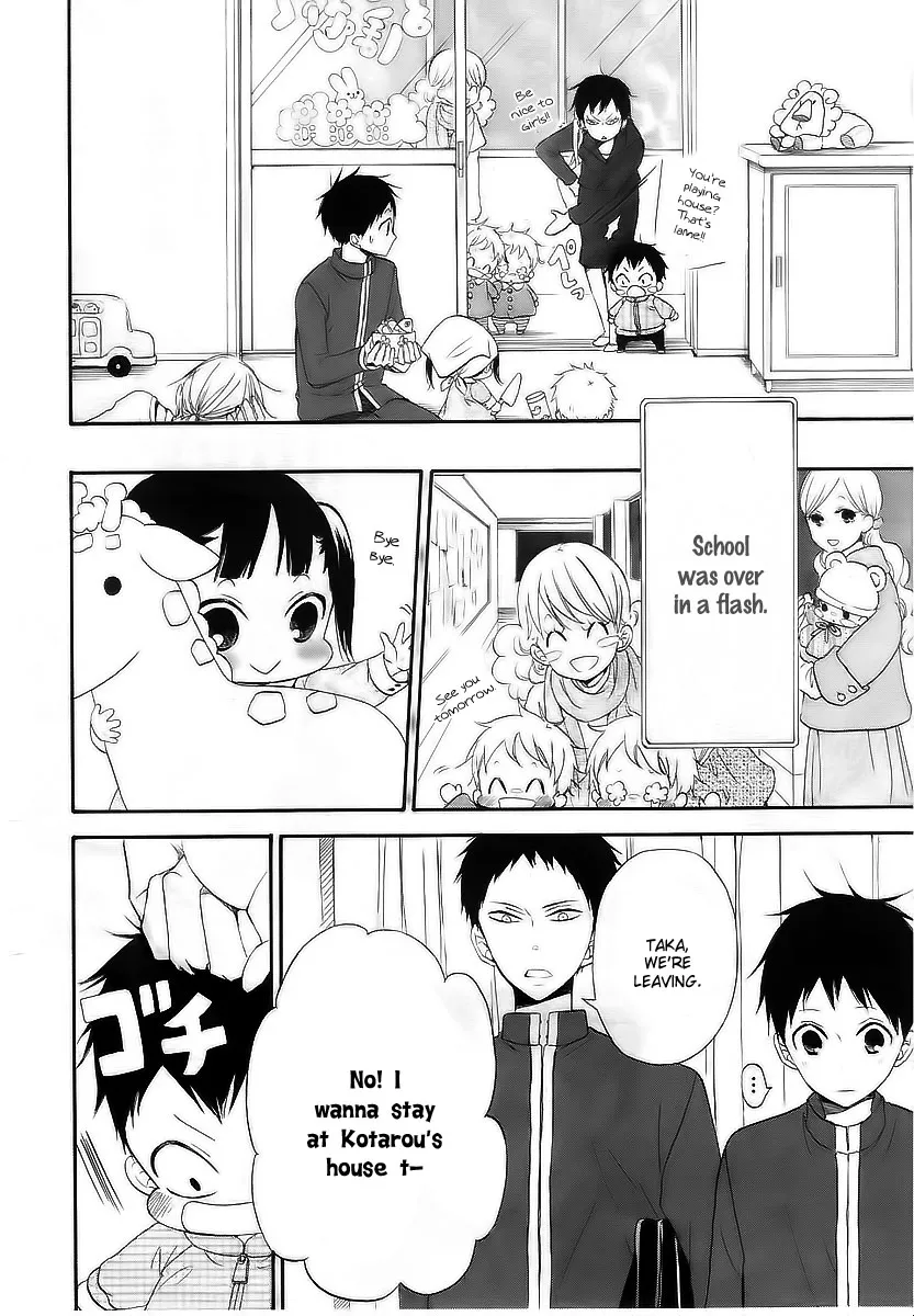 Read Gakuen Babysitters chapter 3 image 10 on Lezhin