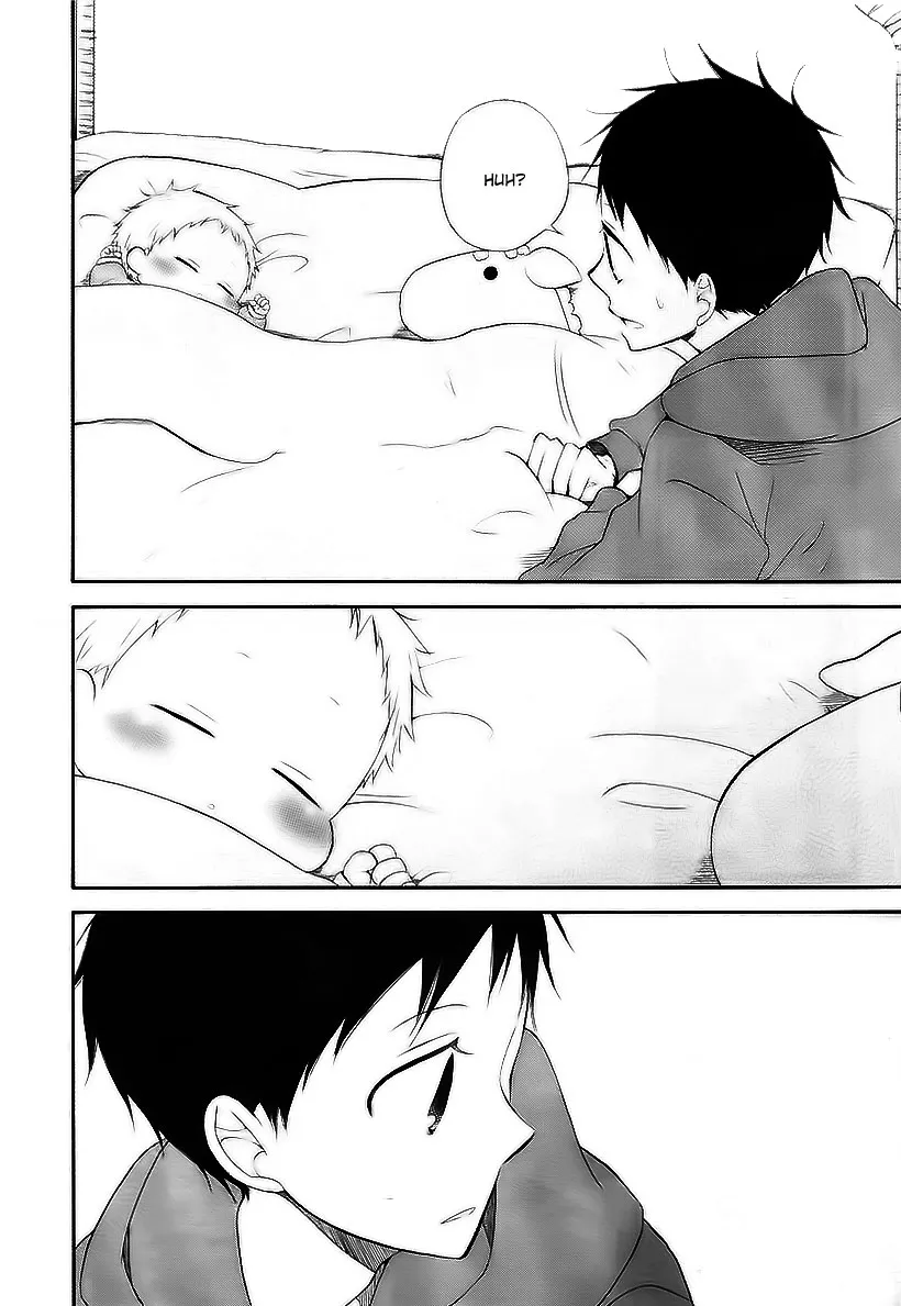 Read Gakuen Babysitters chapter 3 image 18 on Lezhin