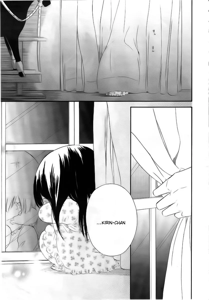 Read Gakuen Babysitters chapter 3 image 19 on Lezhin