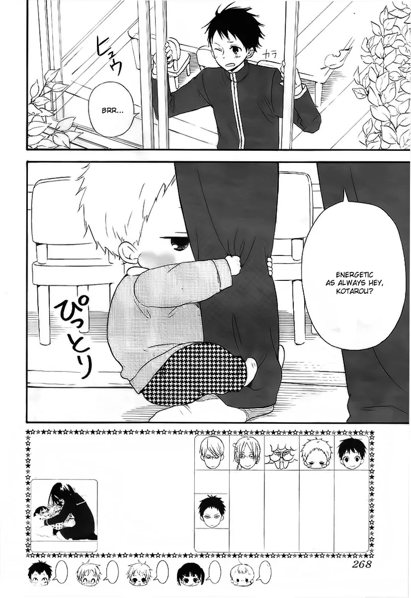 Read Gakuen Babysitters chapter 3 image 2 on Lezhin