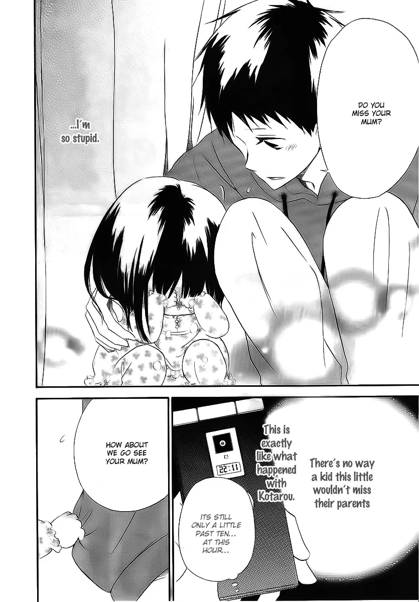 Read Gakuen Babysitters chapter 3 image 20 on Lezhin