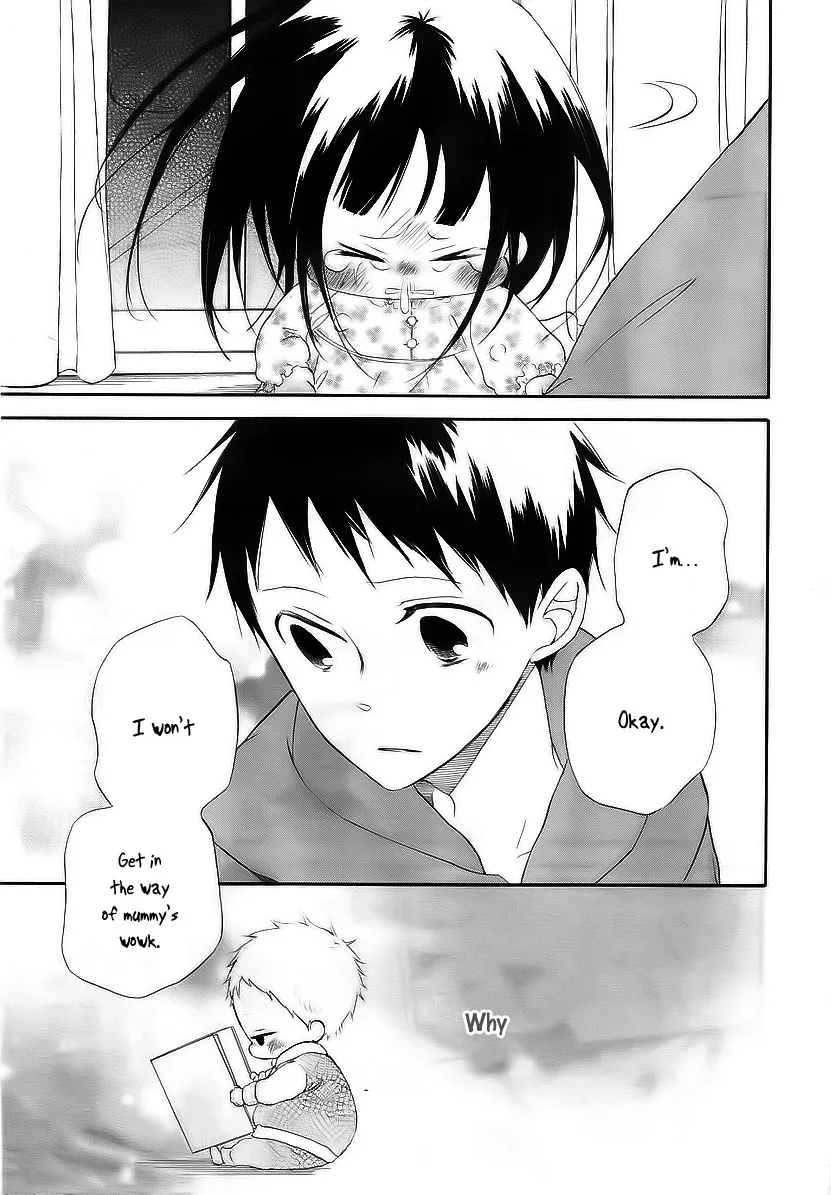 Read Gakuen Babysitters chapter 3 image 21 on Lezhin