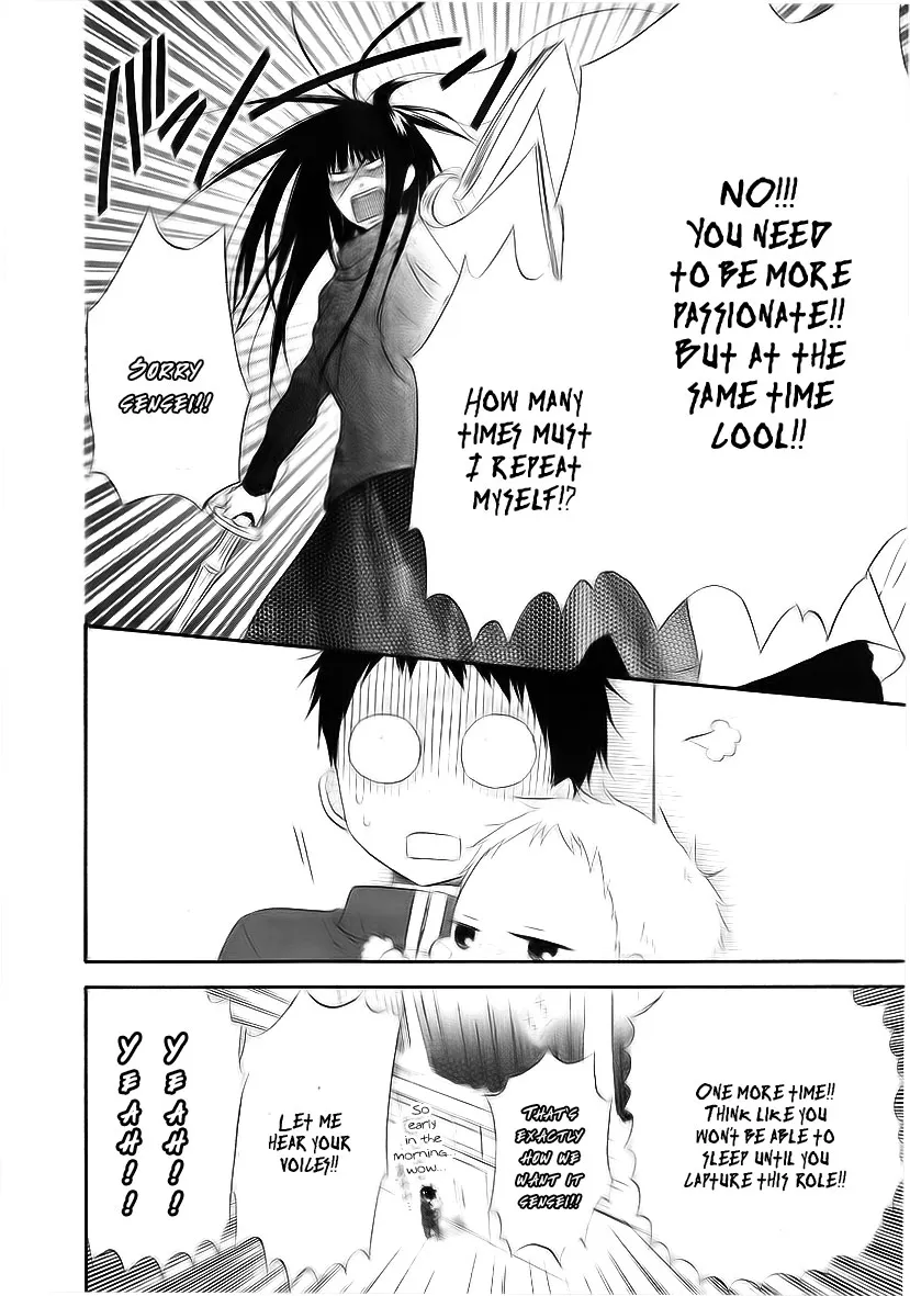 Read Gakuen Babysitters chapter 3 image 24 on Lezhin