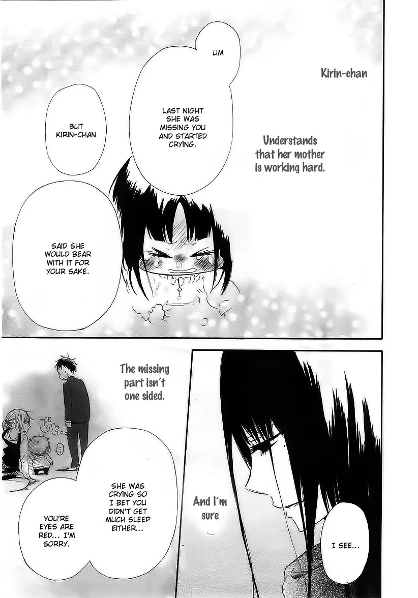 Read Gakuen Babysitters chapter 3 image 27 on Lezhin