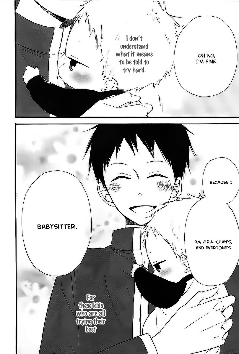 Read Gakuen Babysitters chapter 3 image 28 on Lezhin